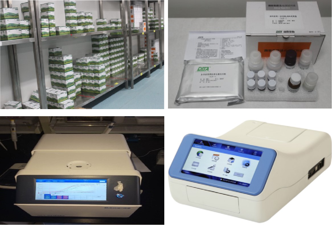 共建绿色防线 我校获批浙江省农产品质量安全与计量检测国际科技合作基地，助力农药贸易高质量发展
