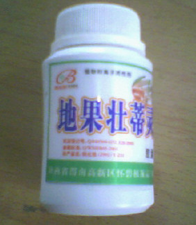 地果壮蒂灵 来自陕西的优质农用化学品，赋能现代农业