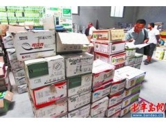 拜耳螨危农药回收市场的贸易机遇与合规挑战